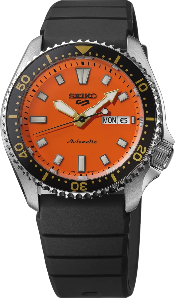 Seiko Watch